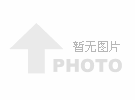 一电直流屏蓄电池任意电池之间的开路电压差不应超过90mV!